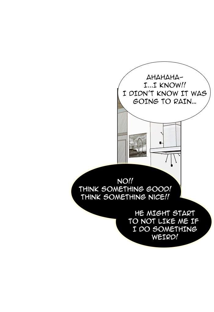 unTOUCHable (Massstar) Chapter 63 page 25 - Chapter 63 : Something Else