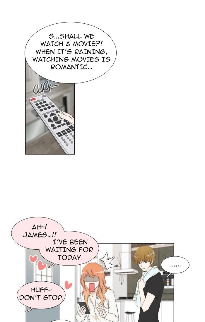 unTOUCHable (Massstar) Chapter 63 page 26 - Chapter 63 : Something Else