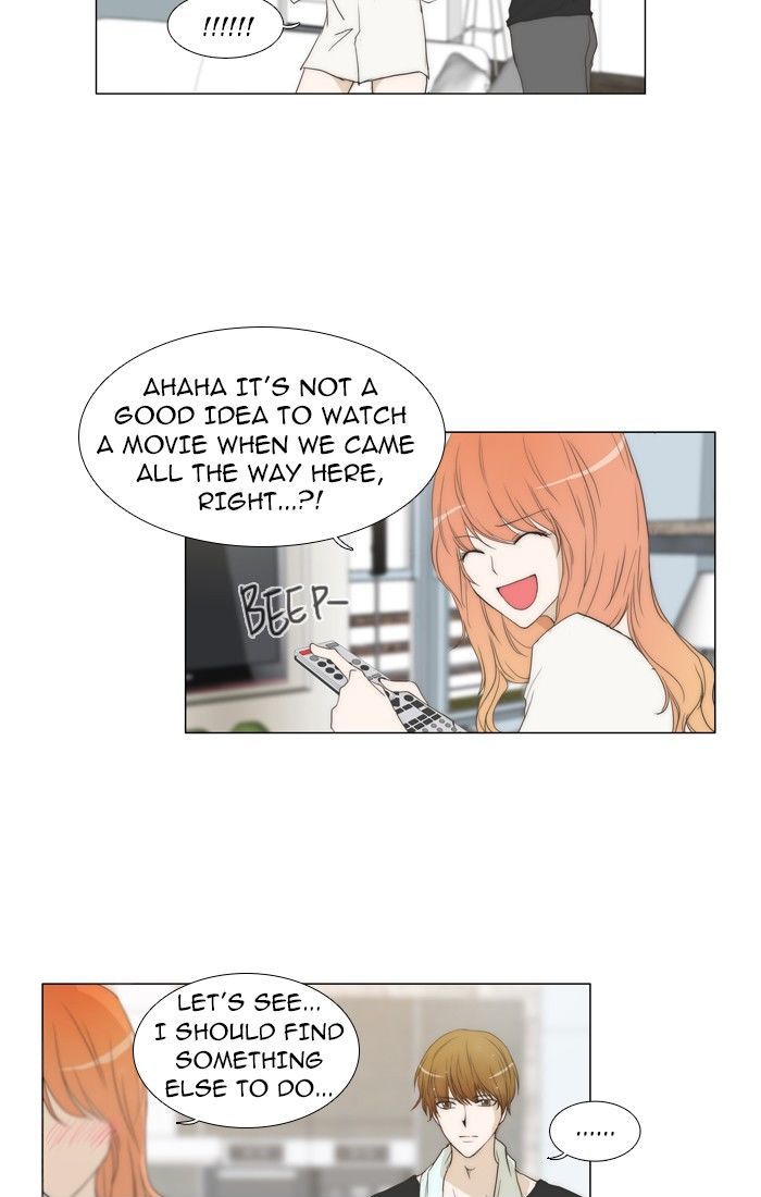 unTOUCHable (Massstar) Chapter 63 page 27 - Chapter 63 : Something Else