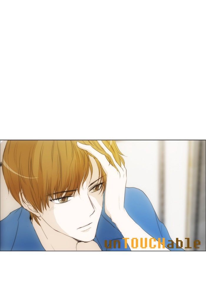 unTOUCHable (Massstar) Chapter 63 page 29 - Chapter 63 : Something Else