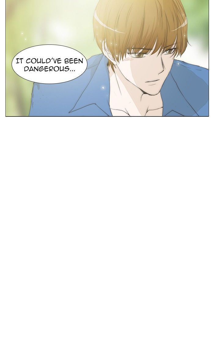 unTOUCHable (Massstar) Chapter 63 page 4 - Chapter 63 : Something Else