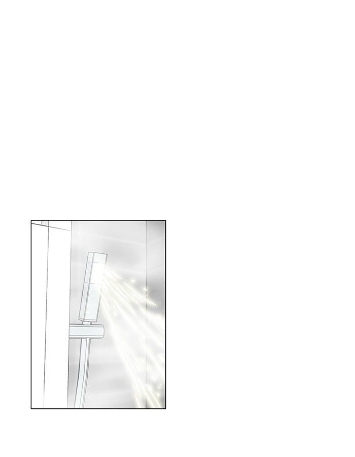 unTOUCHable (Massstar) Chapter 63 page 8 - Chapter 63 : Something Else