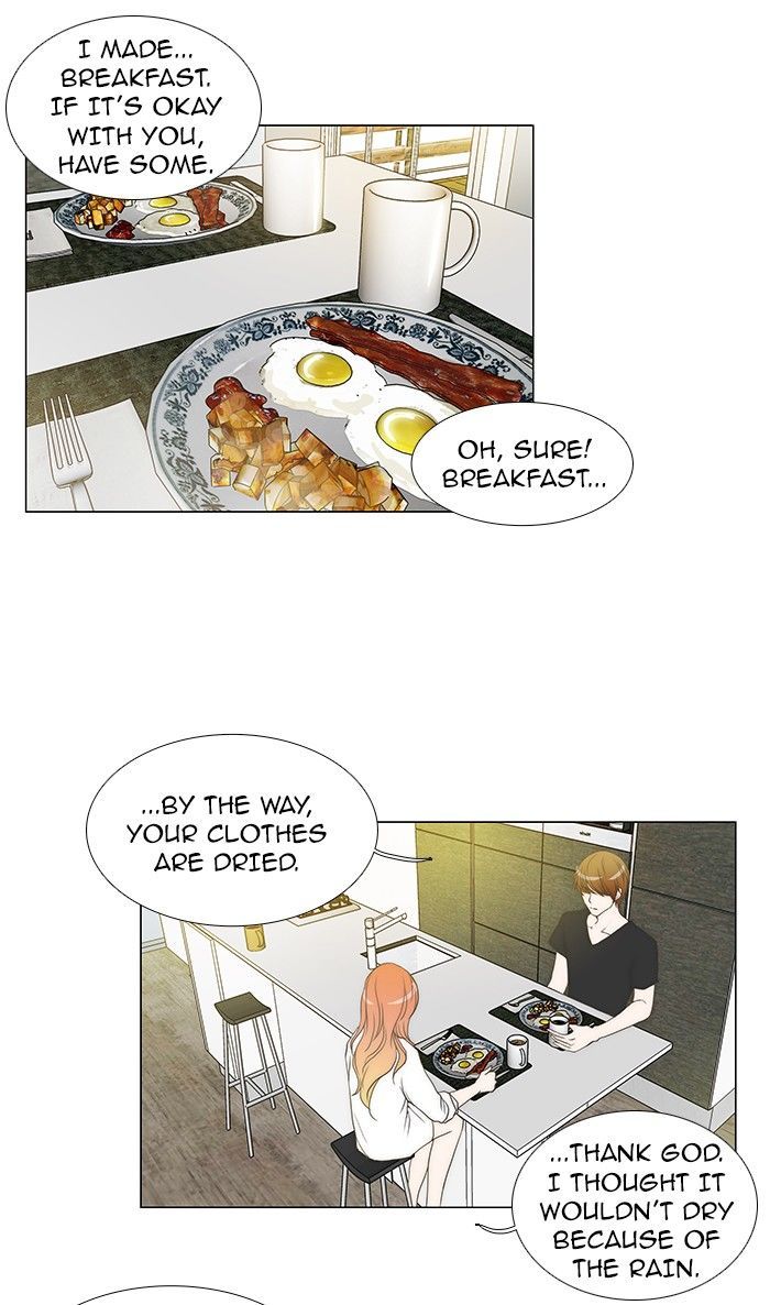 unTOUCHable (Massstar) Chapter 66 page 11 - Chapter 66 : I Can't Wait Any Longer