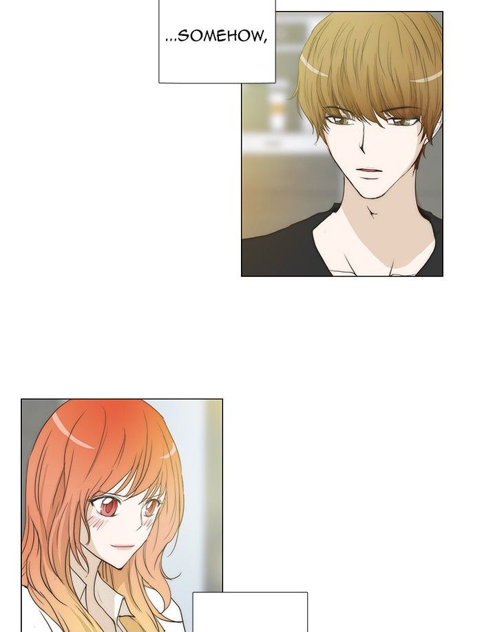 unTOUCHable (Massstar) Chapter 66 page 14 - Chapter 66 : I Can't Wait Any Longer