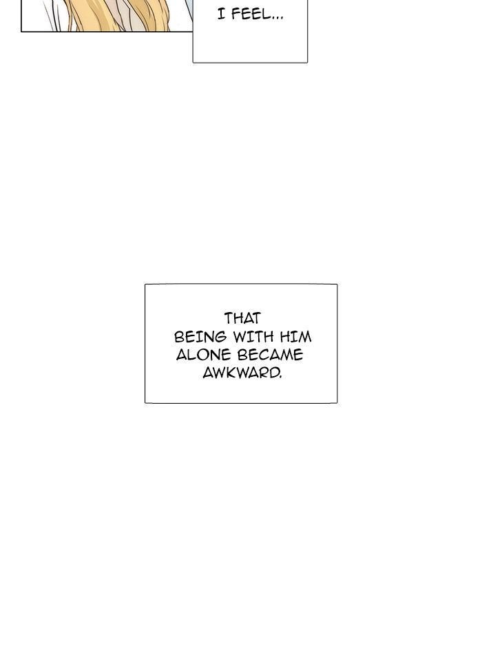 unTOUCHable (Massstar) Chapter 66 page 15 - Chapter 66 : I Can't Wait Any Longer