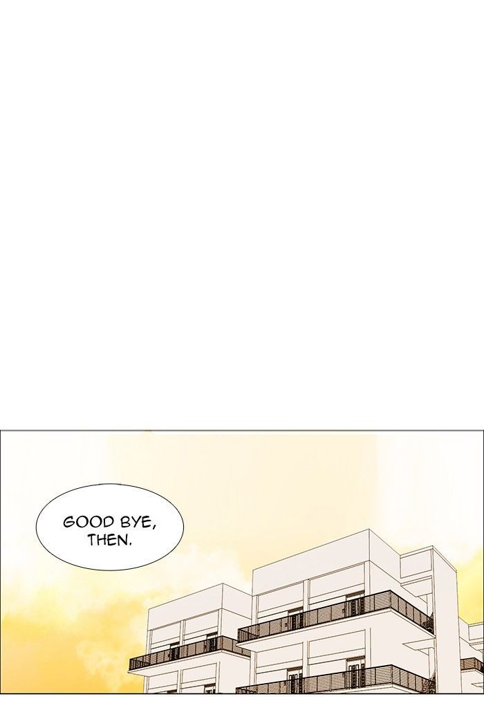 unTOUCHable (Massstar) Chapter 66 page 16 - Chapter 66 : I Can't Wait Any Longer