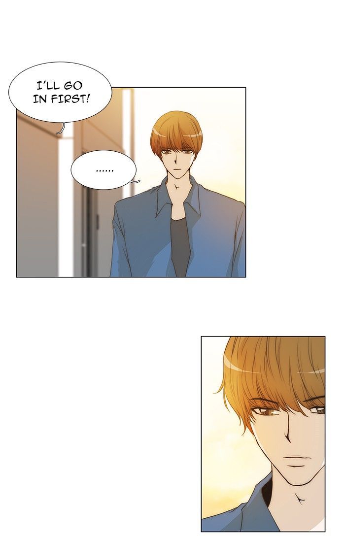 unTOUCHable (Massstar) Chapter 66 page 18 - Chapter 66 : I Can't Wait Any Longer