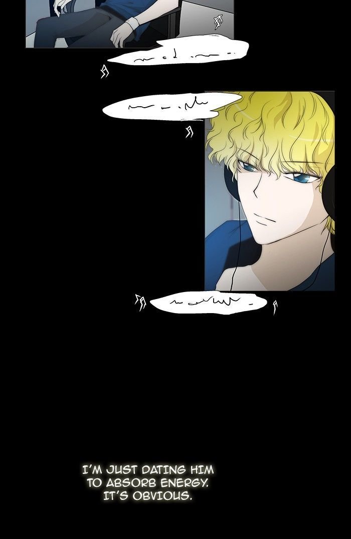 unTOUCHable (Massstar) Chapter 66 page 2 - Chapter 66 : I Can't Wait Any Longer