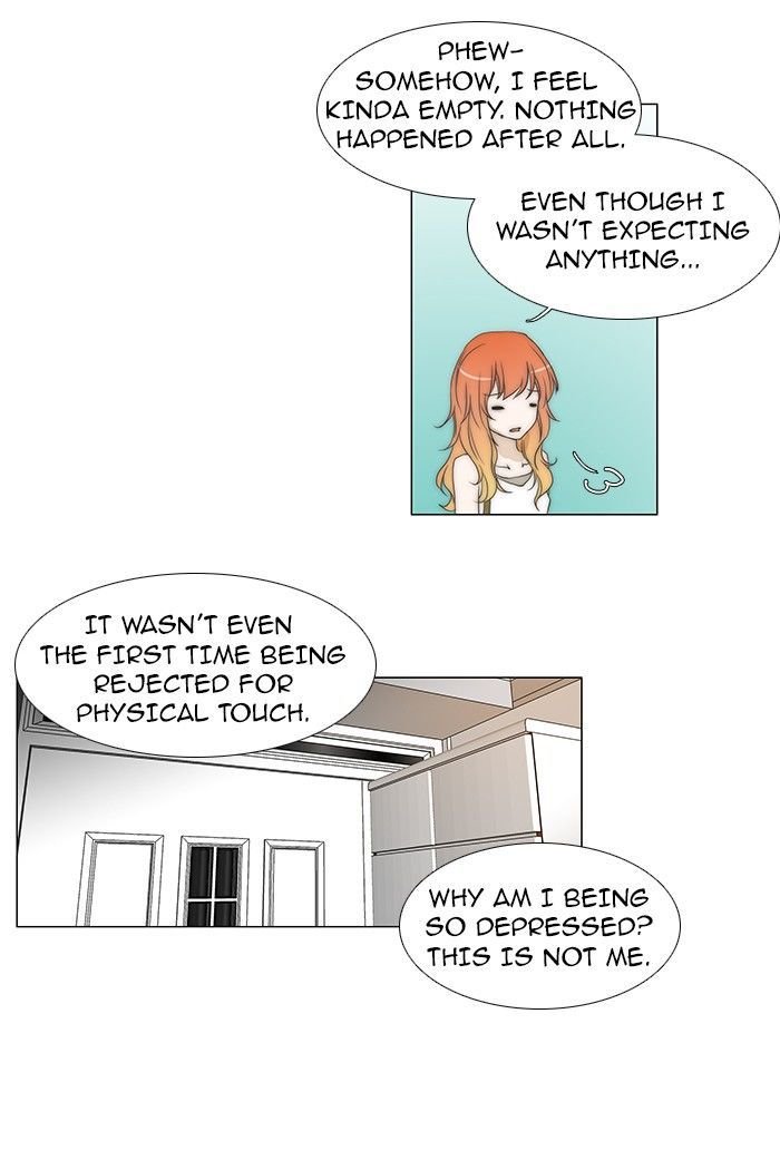 unTOUCHable (Massstar) Chapter 66 page 21 - Chapter 66 : I Can't Wait Any Longer