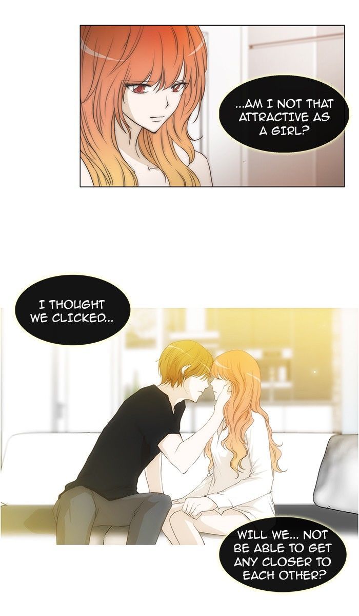 unTOUCHable (Massstar) Chapter 66 page 22 - Chapter 66 : I Can't Wait Any Longer
