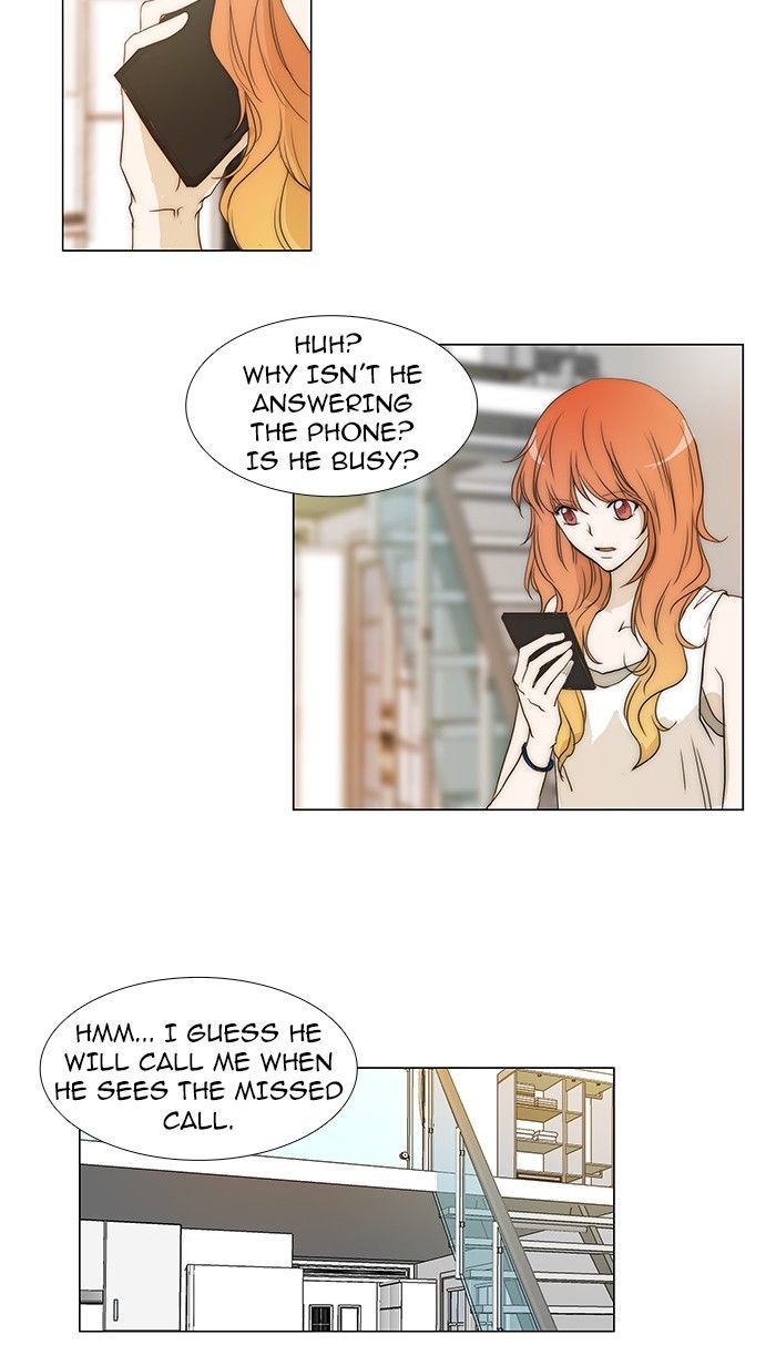 unTOUCHable (Massstar) Chapter 66 page 24 - Chapter 66 : I Can't Wait Any Longer