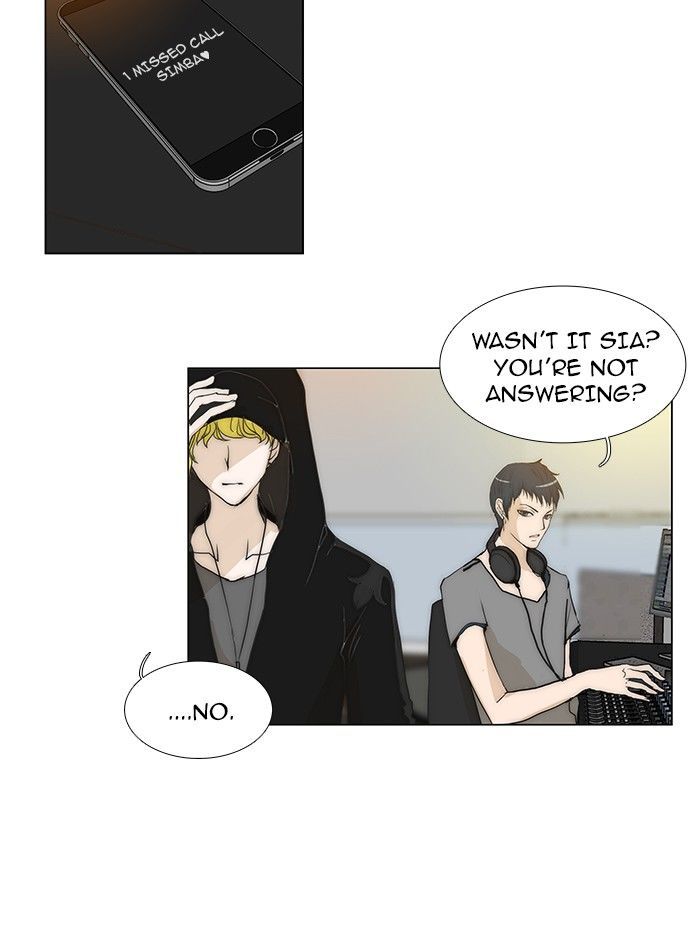 unTOUCHable (Massstar) Chapter 66 page 26 - Chapter 66 : I Can't Wait Any Longer