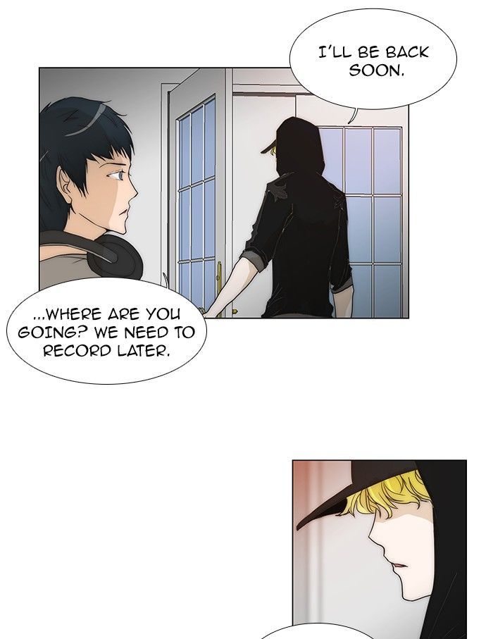 unTOUCHable (Massstar) Chapter 66 page 28 - Chapter 66 : I Can't Wait Any Longer