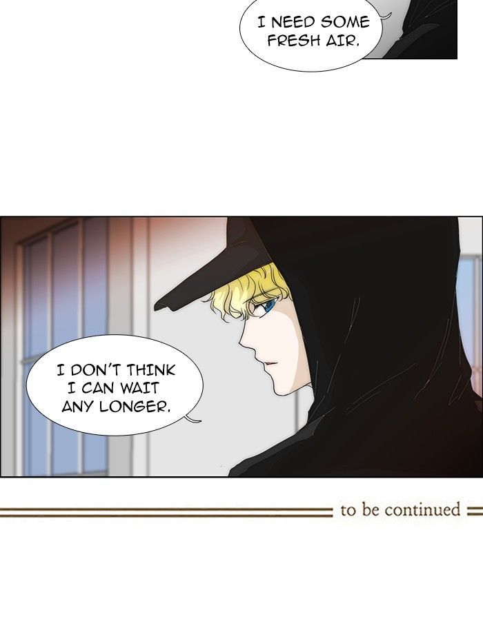 unTOUCHable (Massstar) Chapter 66 page 29 - Chapter 66 : I Can't Wait Any Longer