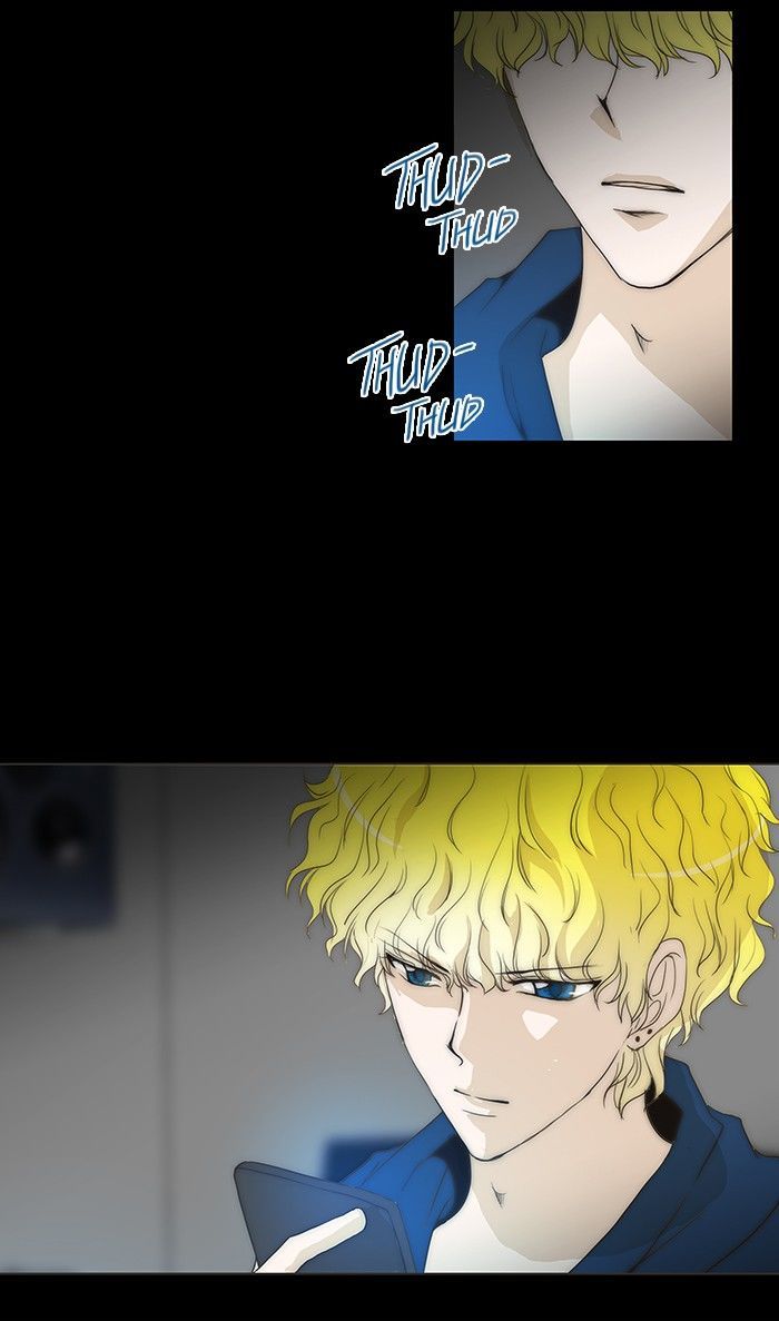 unTOUCHable (Massstar) Chapter 66 page 6 - Chapter 66 : I Can't Wait Any Longer