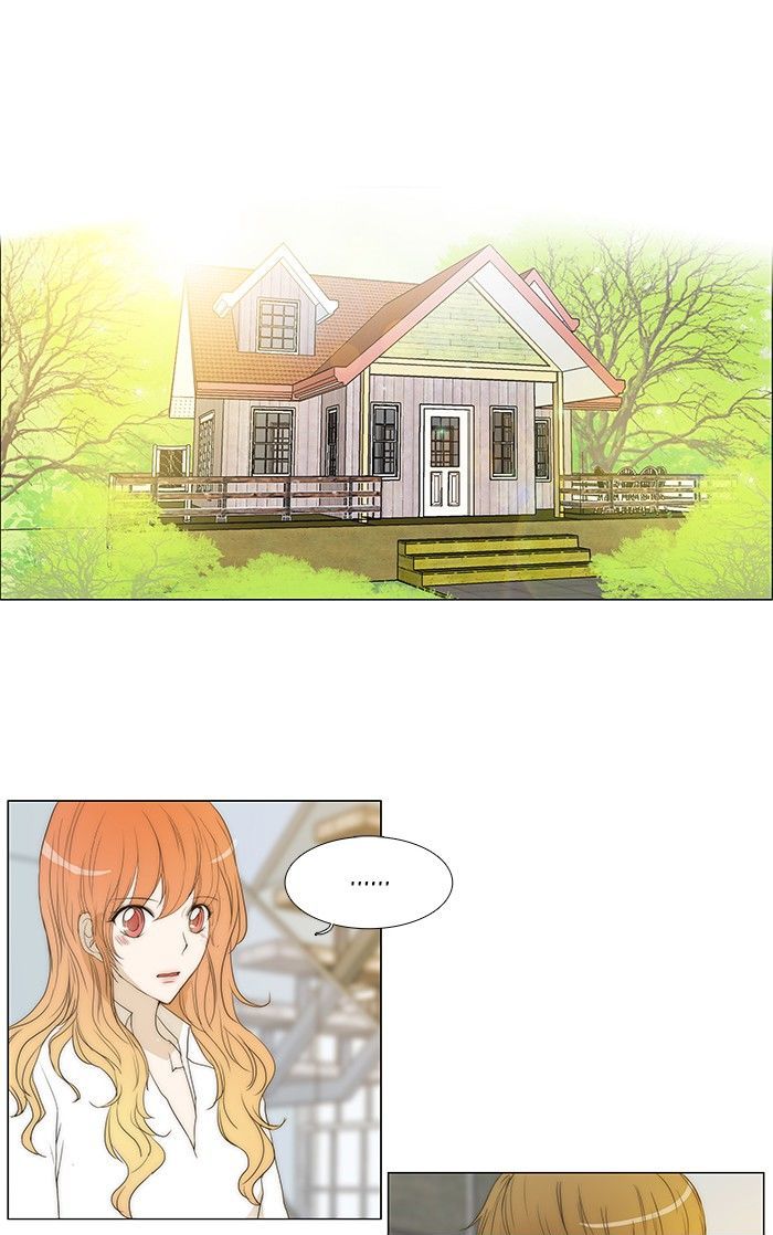 unTOUCHable (Massstar) Chapter 66 page 9 - Chapter 66 : I Can't Wait Any Longer
