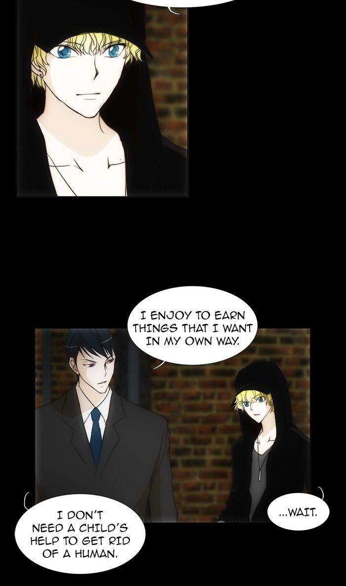 unTOUCHable (Massstar) Chapter 68 page 10 - Chapter 68 : I Think I'm Worn Out