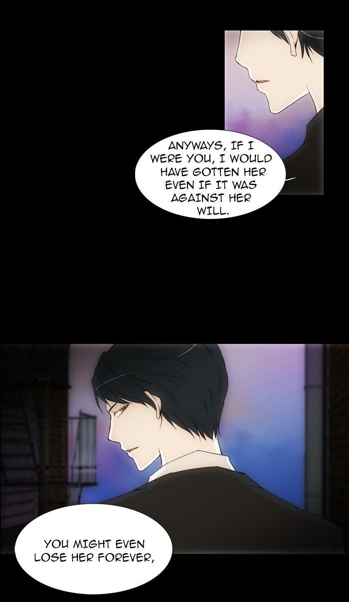 unTOUCHable (Massstar) Chapter 68 page 11 - Chapter 68 : I Think I'm Worn Out