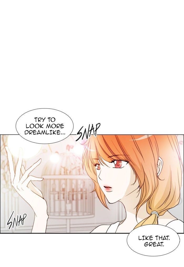 unTOUCHable (Massstar) Chapter 68 page 13 - Chapter 68 : I Think I'm Worn Out