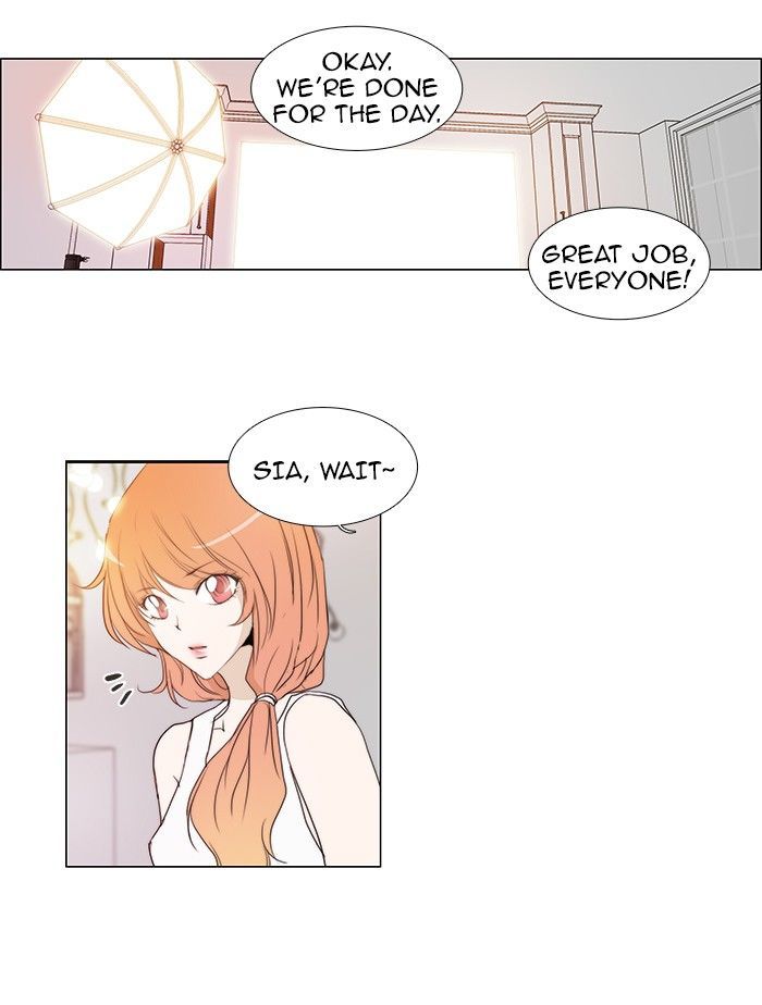 unTOUCHable (Massstar) Chapter 68 page 14 - Chapter 68 : I Think I'm Worn Out
