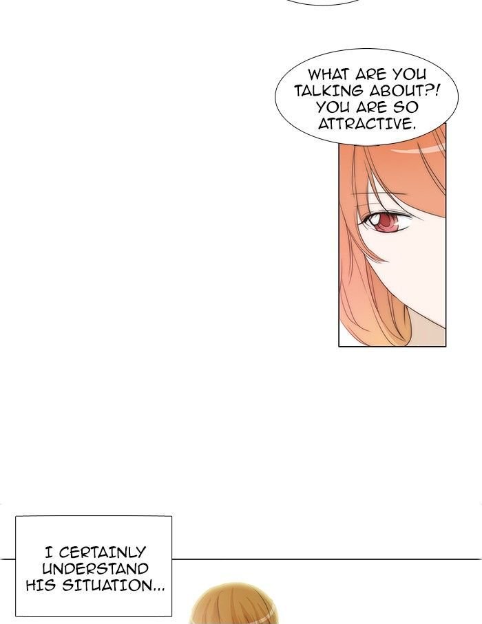 unTOUCHable (Massstar) Chapter 68 page 17 - Chapter 68 : I Think I'm Worn Out
