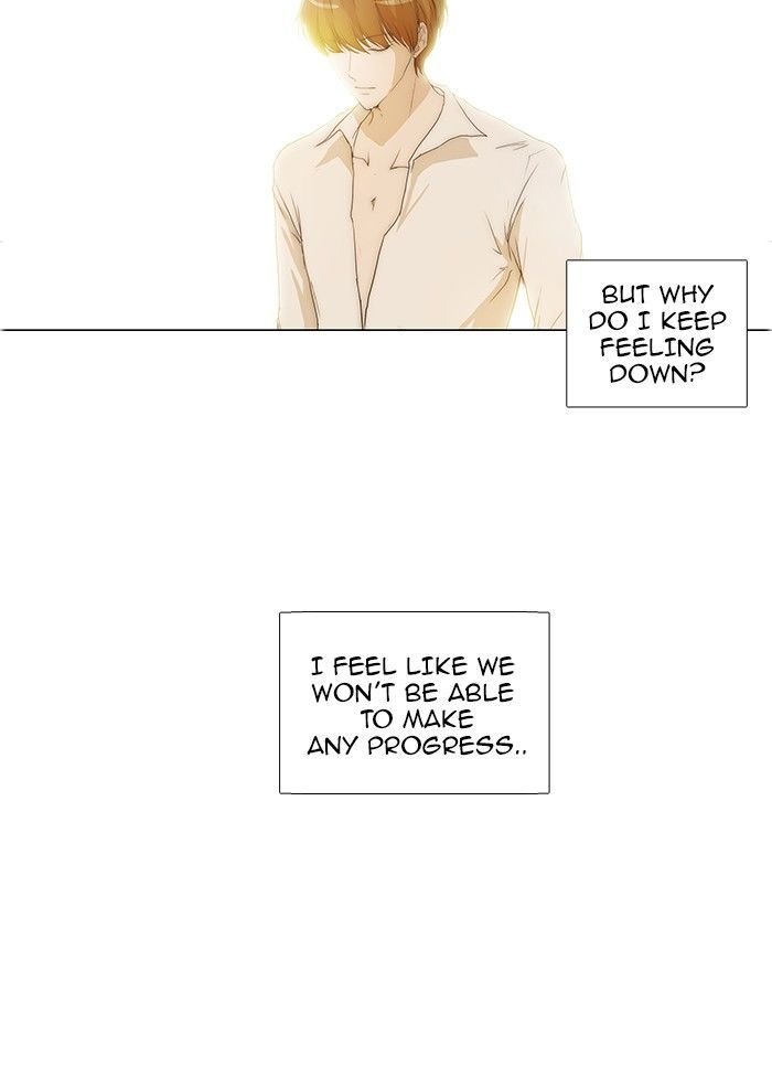 unTOUCHable (Massstar) Chapter 68 page 18 - Chapter 68 : I Think I'm Worn Out
