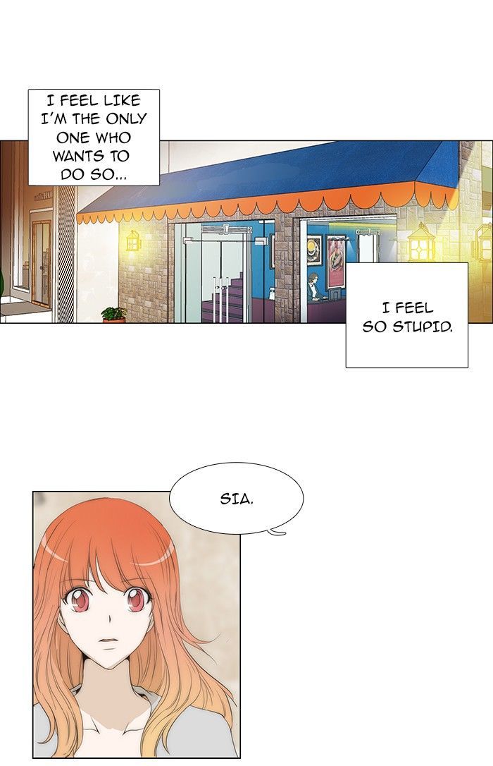 unTOUCHable (Massstar) Chapter 68 page 19 - Chapter 68 : I Think I'm Worn Out