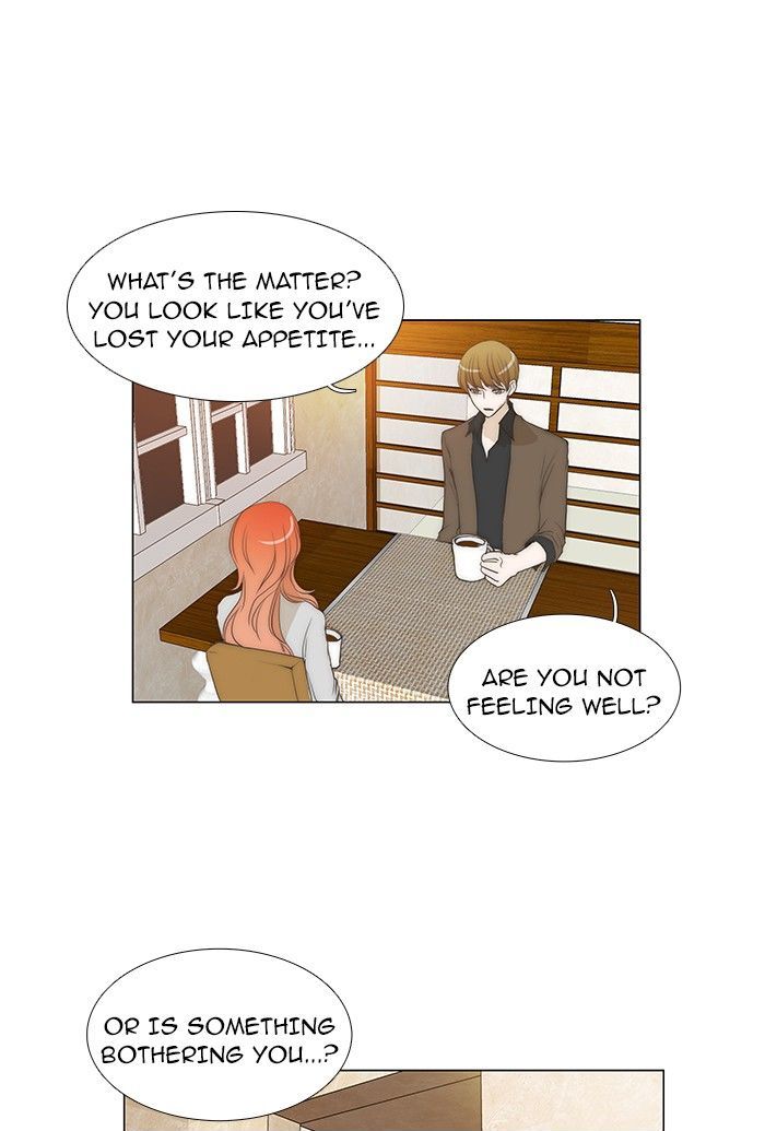 unTOUCHable (Massstar) Chapter 68 page 20 - Chapter 68 : I Think I'm Worn Out