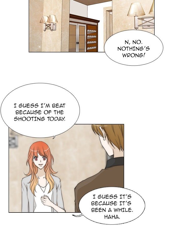 unTOUCHable (Massstar) Chapter 68 page 21 - Chapter 68 : I Think I'm Worn Out