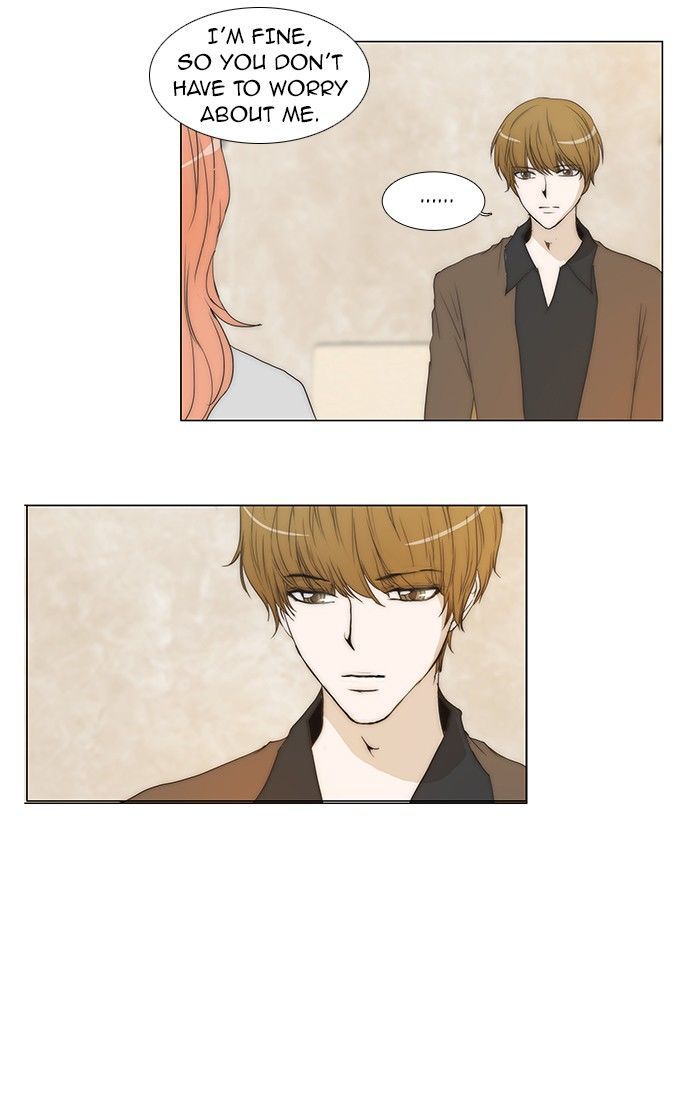 unTOUCHable (Massstar) Chapter 68 page 22 - Chapter 68 : I Think I'm Worn Out