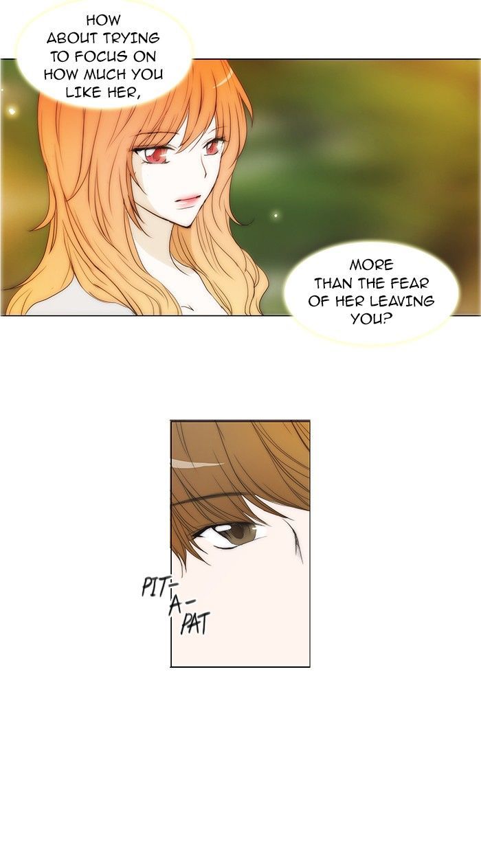 unTOUCHable (Massstar) Chapter 68 page 25 - Chapter 68 : I Think I'm Worn Out