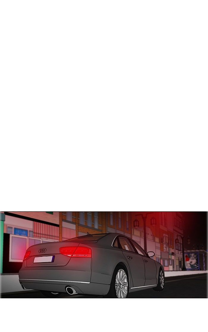 unTOUCHable (Massstar) Chapter 68 page 7 - Chapter 68 : I Think I'm Worn Out