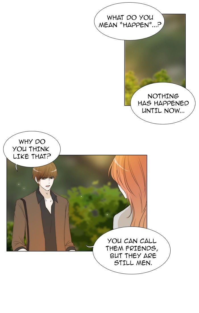 unTOUCHable (Massstar) Chapter 69 page 10 - Chapter 69 : Don't Go