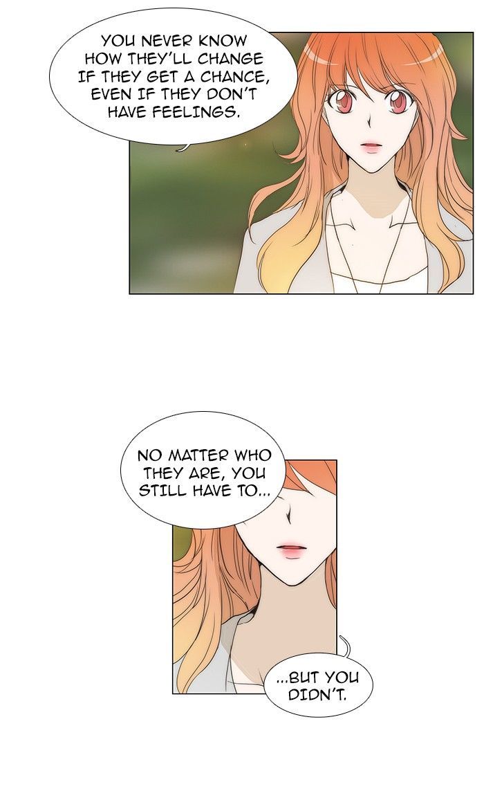 unTOUCHable (Massstar) Chapter 69 page 11 - Chapter 69 : Don't Go