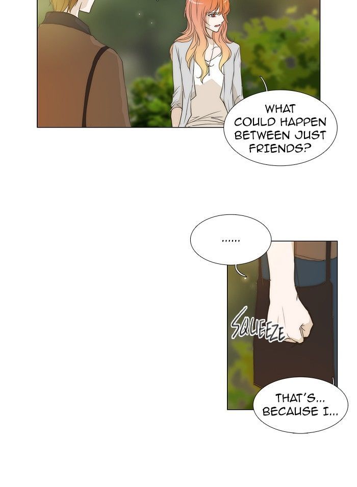 unTOUCHable (Massstar) Chapter 69 page 13 - Chapter 69 : Don't Go