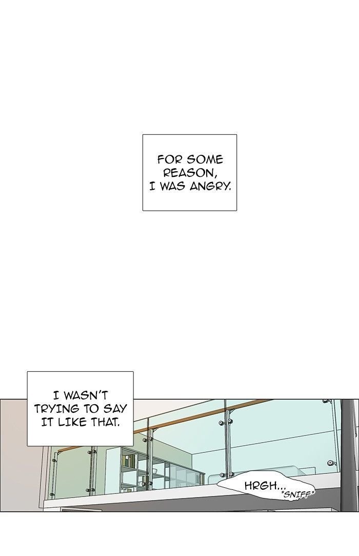 unTOUCHable (Massstar) Chapter 69 page 17 - Chapter 69 : Don't Go