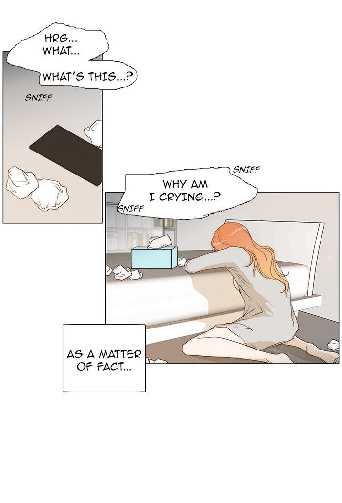 unTOUCHable (Massstar) Chapter 69 page 18 - Chapter 69 : Don't Go