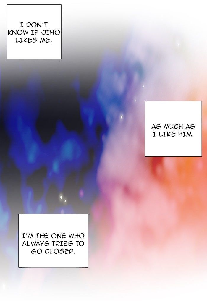 unTOUCHable (Massstar) Chapter 69 page 19 - Chapter 69 : Don't Go