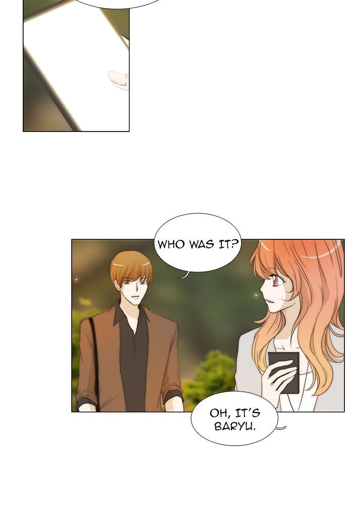 unTOUCHable (Massstar) Chapter 69 page 2 - Chapter 69 : Don't Go