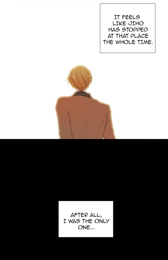 unTOUCHable (Massstar) Chapter 69 page 20 - Chapter 69 : Don't Go