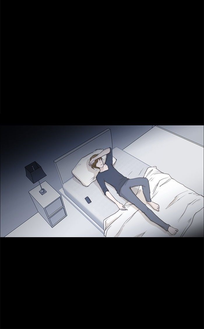 unTOUCHable (Massstar) Chapter 69 page 21 - Chapter 69 : Don't Go