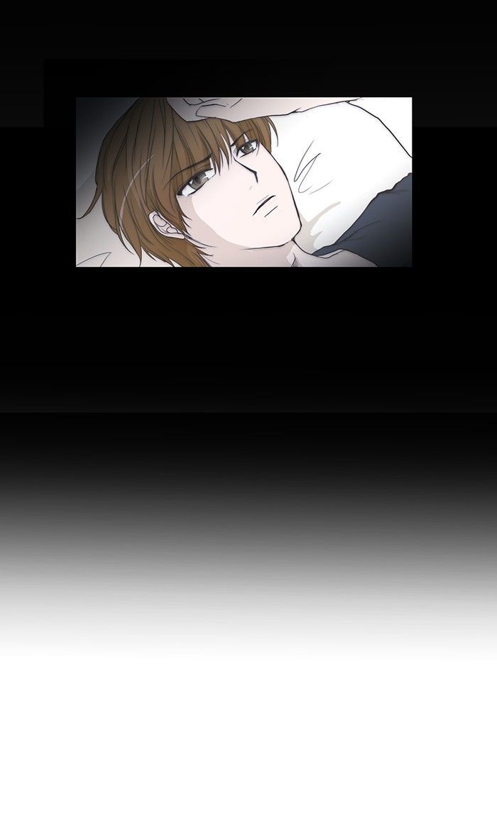 unTOUCHable (Massstar) Chapter 69 page 22 - Chapter 69 : Don't Go