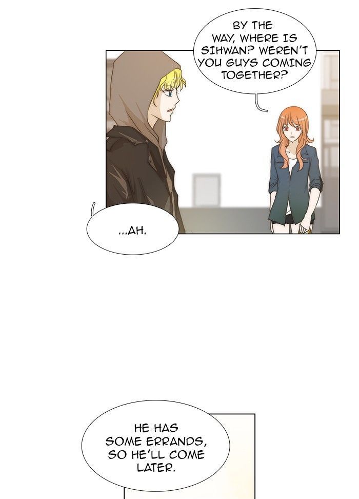 unTOUCHable (Massstar) Chapter 69 page 25 - Chapter 69 : Don't Go