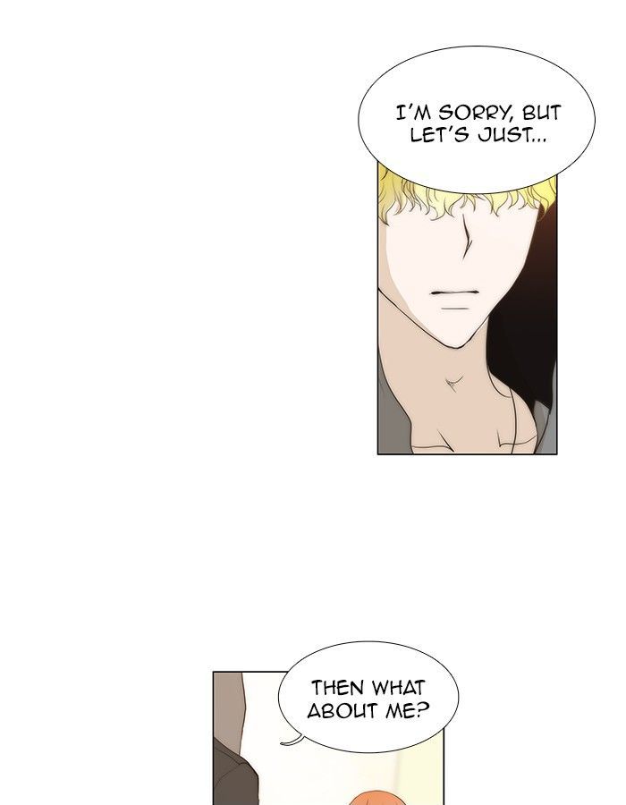 unTOUCHable (Massstar) Chapter 69 page 28 - Chapter 69 : Don't Go