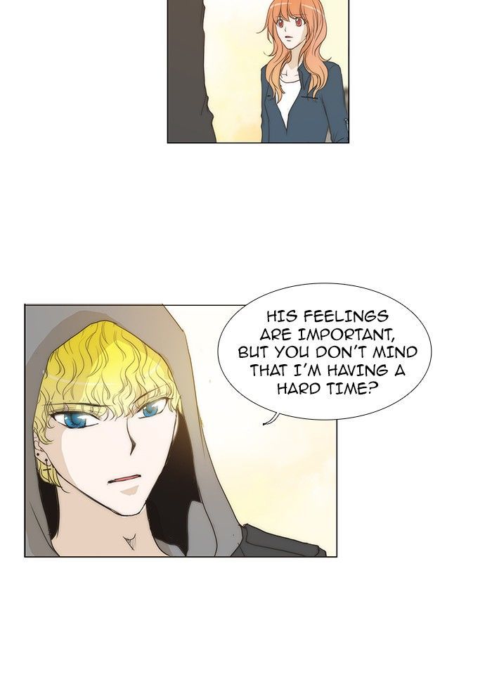 unTOUCHable (Massstar) Chapter 69 page 29 - Chapter 69 : Don't Go
