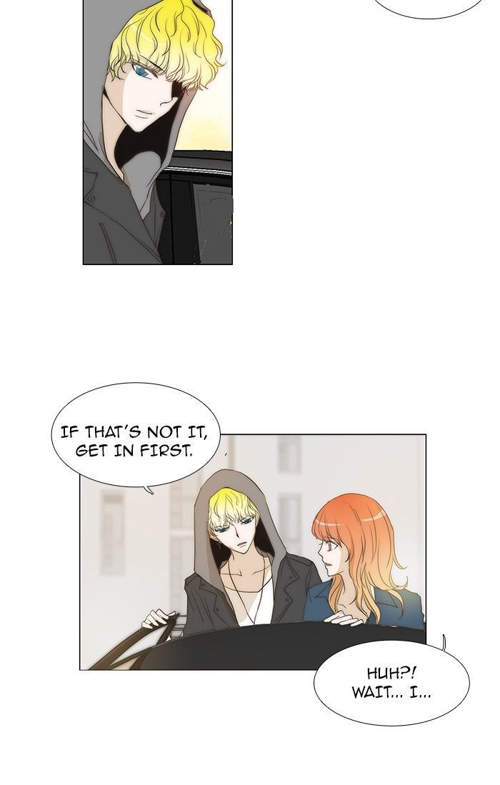 unTOUCHable (Massstar) Chapter 69 page 31 - Chapter 69 : Don't Go
