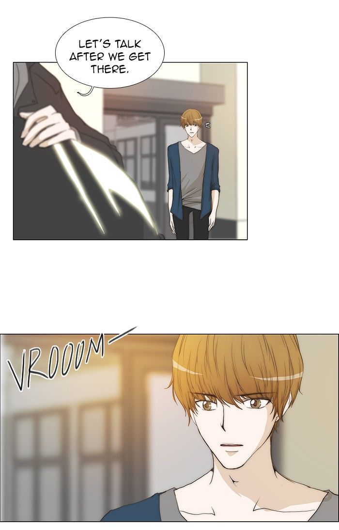 unTOUCHable (Massstar) Chapter 69 page 32 - Chapter 69 : Don't Go