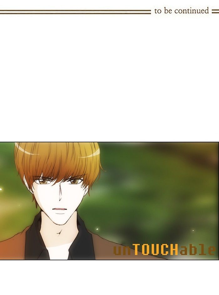 unTOUCHable (Massstar) Chapter 69 page 33 - Chapter 69 : Don't Go