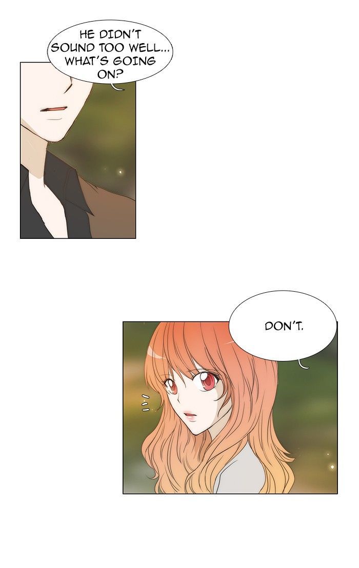 unTOUCHable (Massstar) Chapter 69 page 4 - Chapter 69 : Don't Go