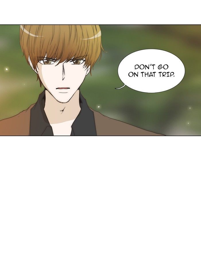 unTOUCHable (Massstar) Chapter 69 page 5 - Chapter 69 : Don't Go